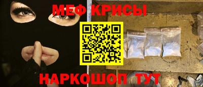 мет Будённовск