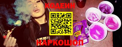 метадон Бугуруслан