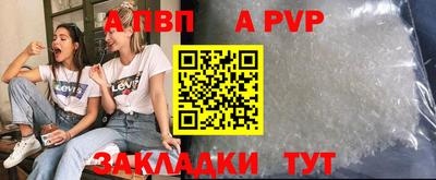 метадон Бугуруслан