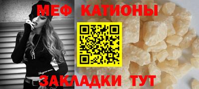мет Будённовск
