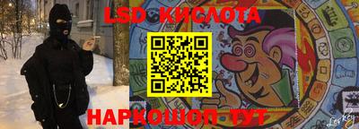 метадон Бугуруслан