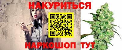 мет Будённовск