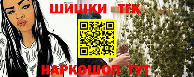 мет Будённовск