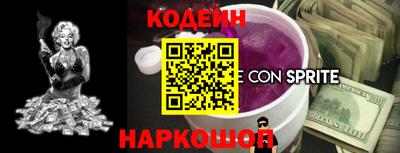 метадон Бугуруслан