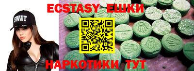 мет Будённовск