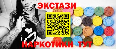метадон Бугуруслан