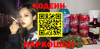 метадон Бугуруслан