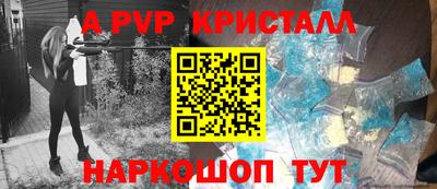 метадон Бугуруслан