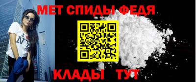 мет Будённовск
