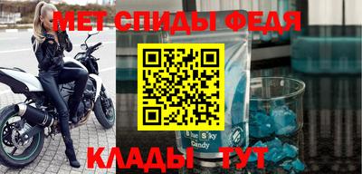 метадон Бугуруслан