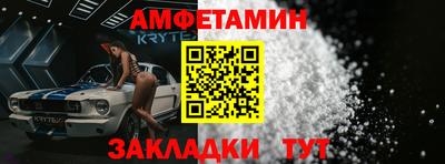 метадон Бугуруслан