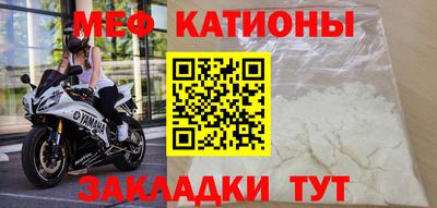 метадон Бугуруслан