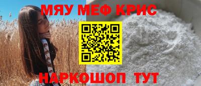 метадон Бугуруслан