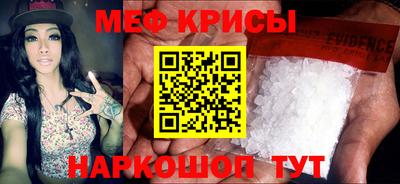метадон Бугуруслан